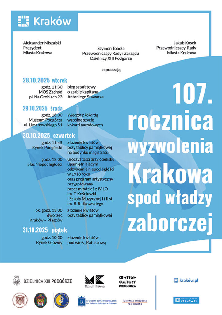 107. rocznica wyzwolenia