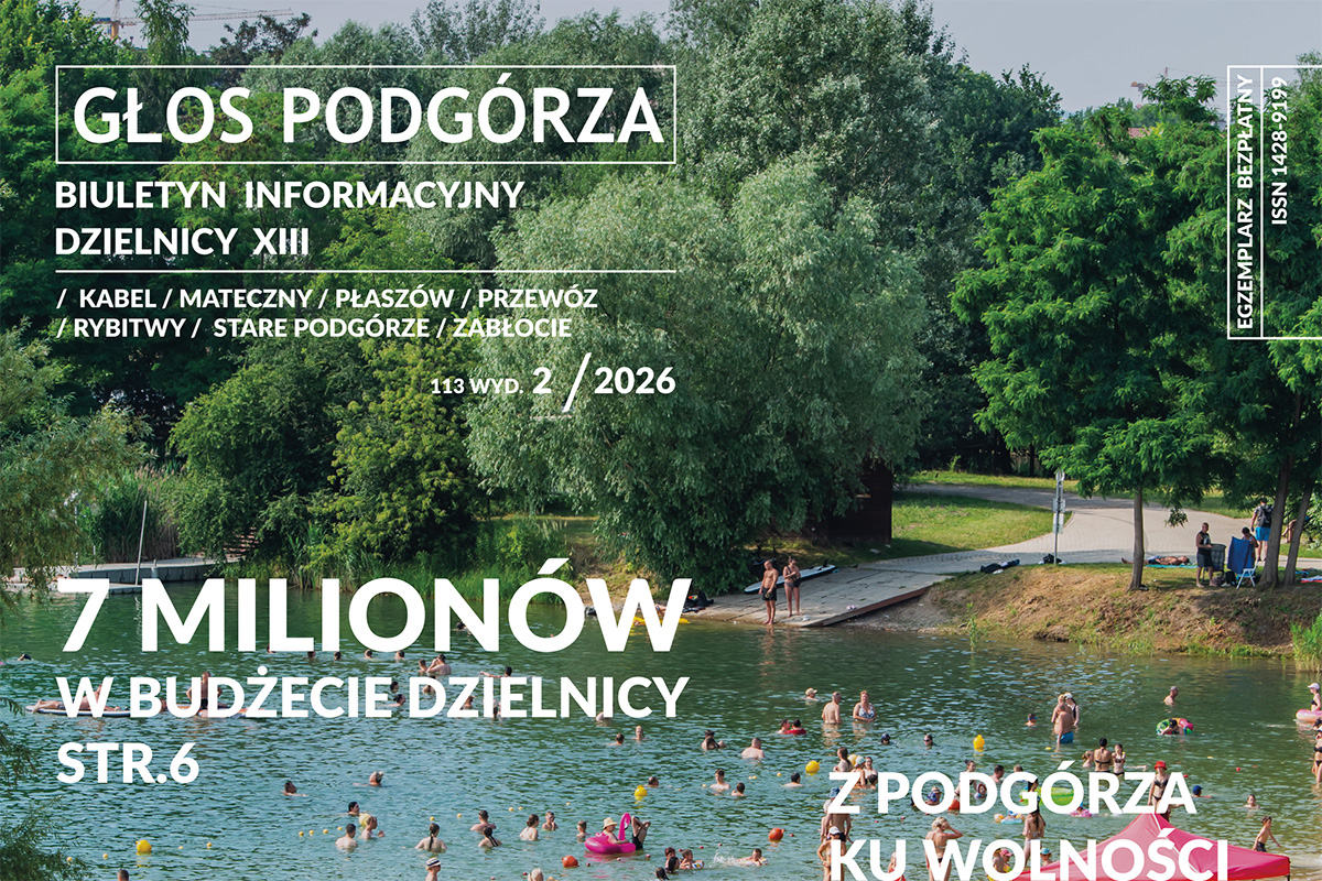 część okładki biuletynu z jego nazwą
