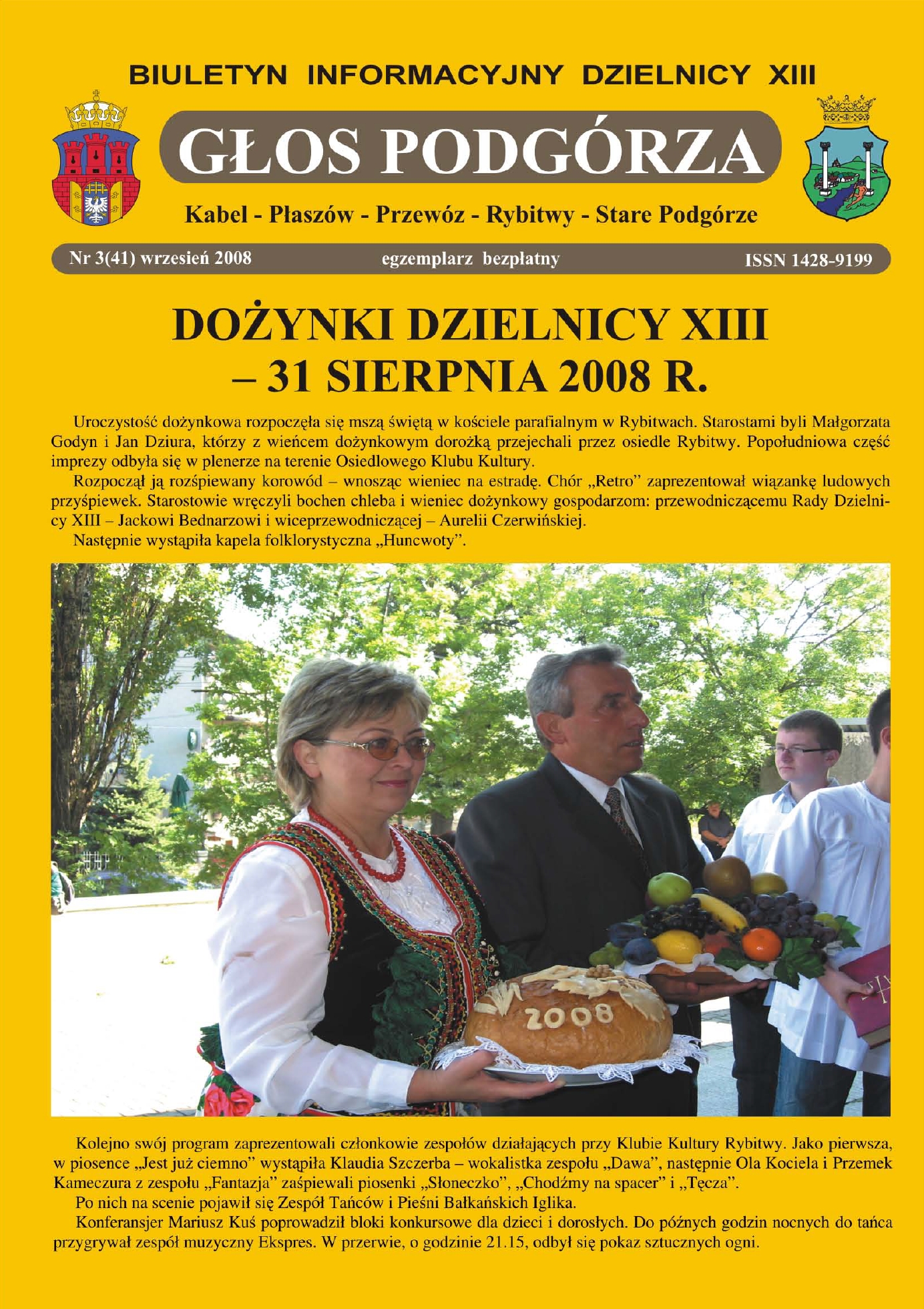 Okładka Informatora - link do pobrania pliku .pdf