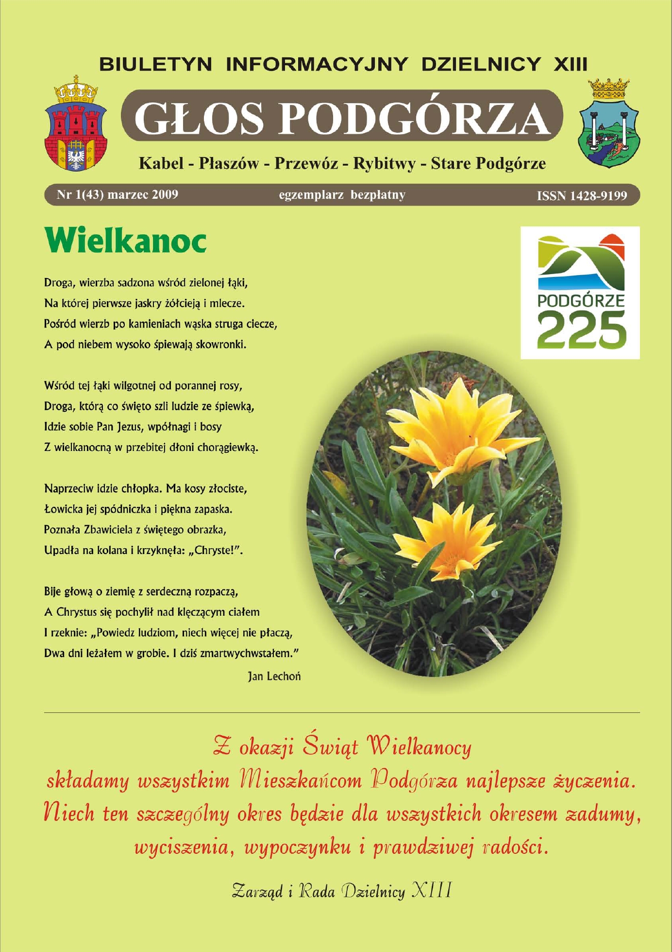 Okładka Informatora - link do pobrania pliku .pdf