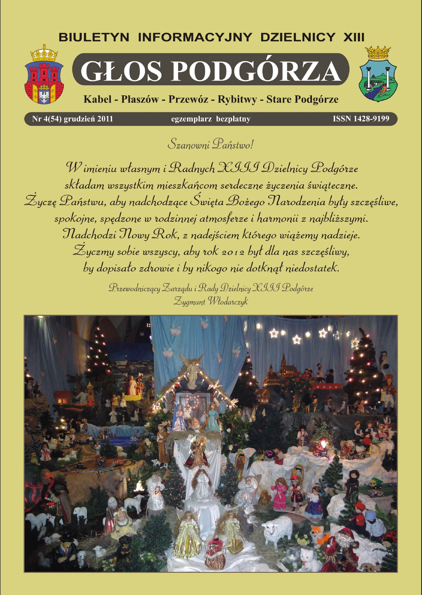 Okładka Informatora - link do pobrania pliku .pdf