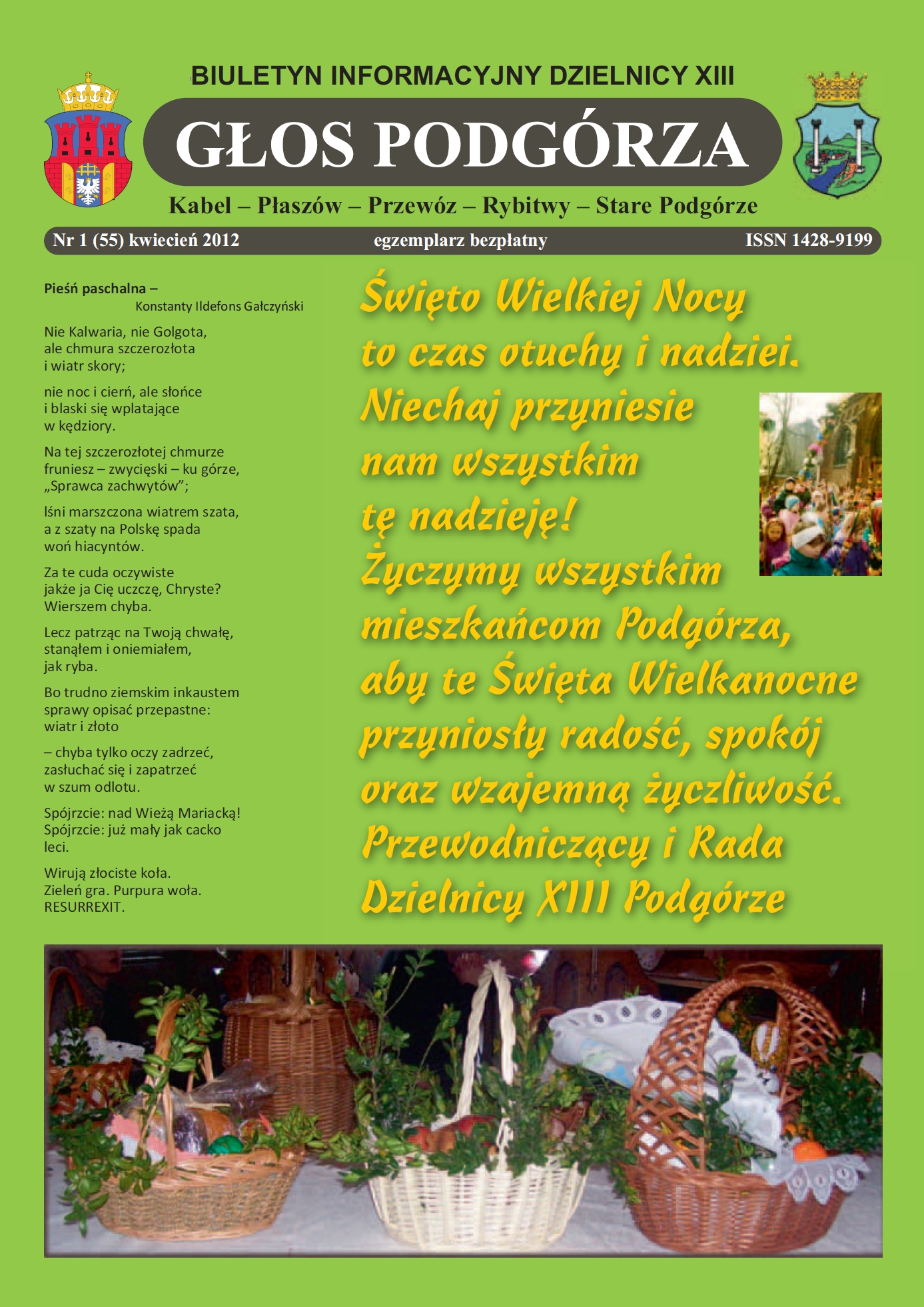 Okładka Informatora - link do pobrania pliku .pdf