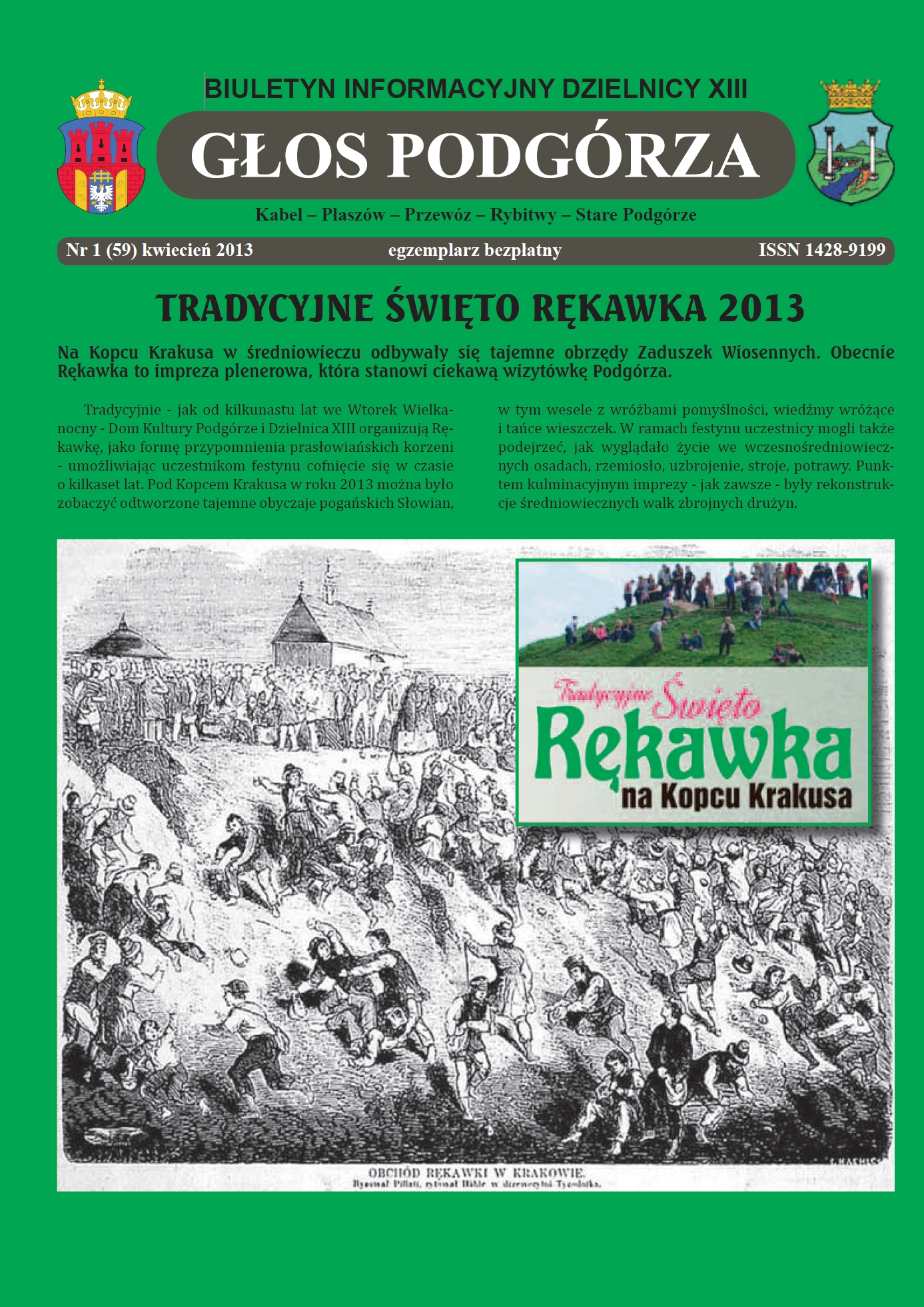 Okładka Informatora - link do pobrania pliku .pdf