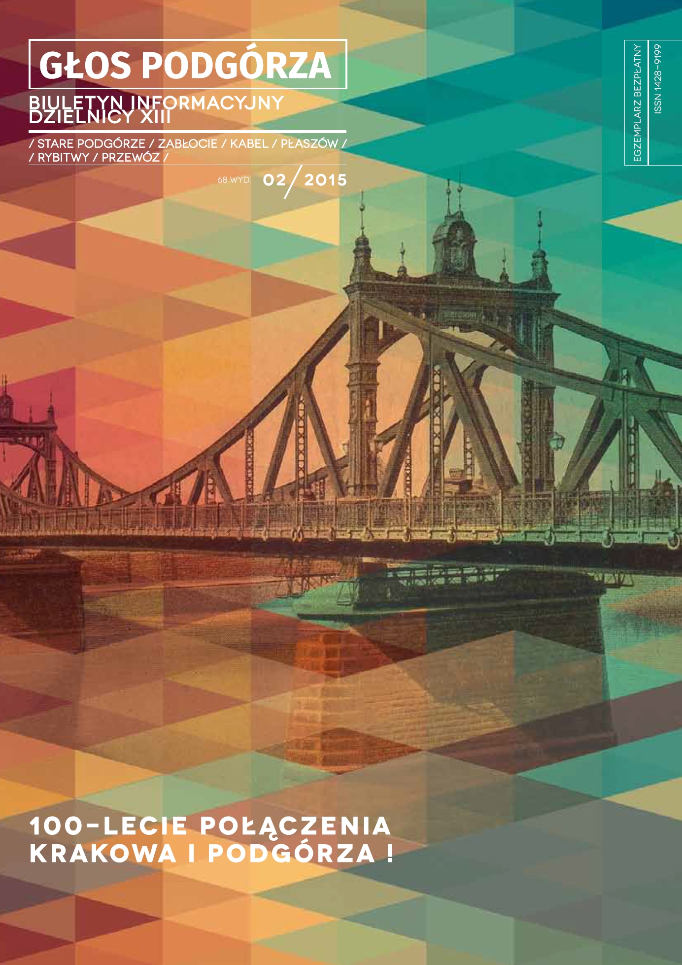 Okładka Informatora - link do pobrania pliku .pdf