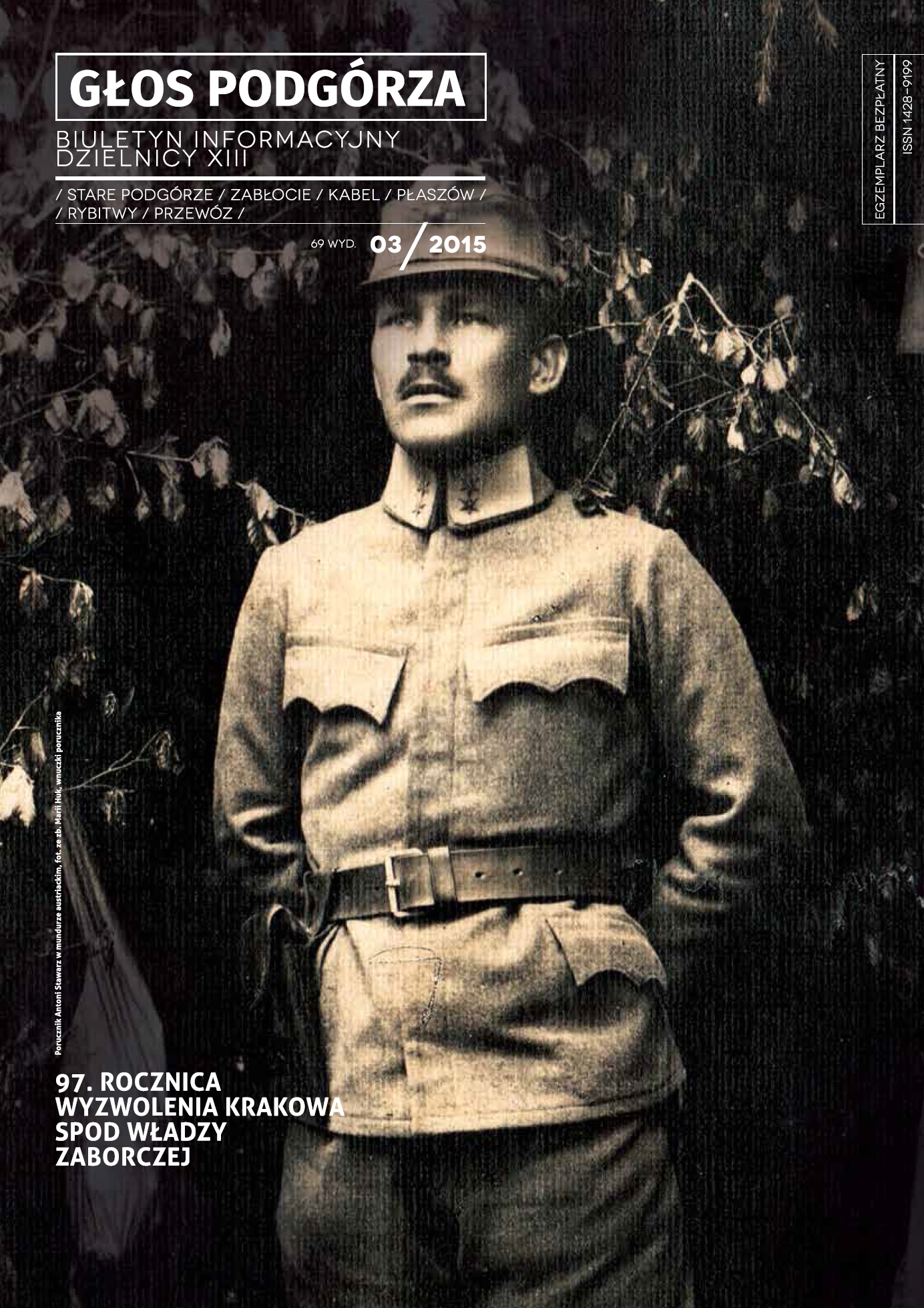 Okładka Informatora - link do pobrania pliku .pdf