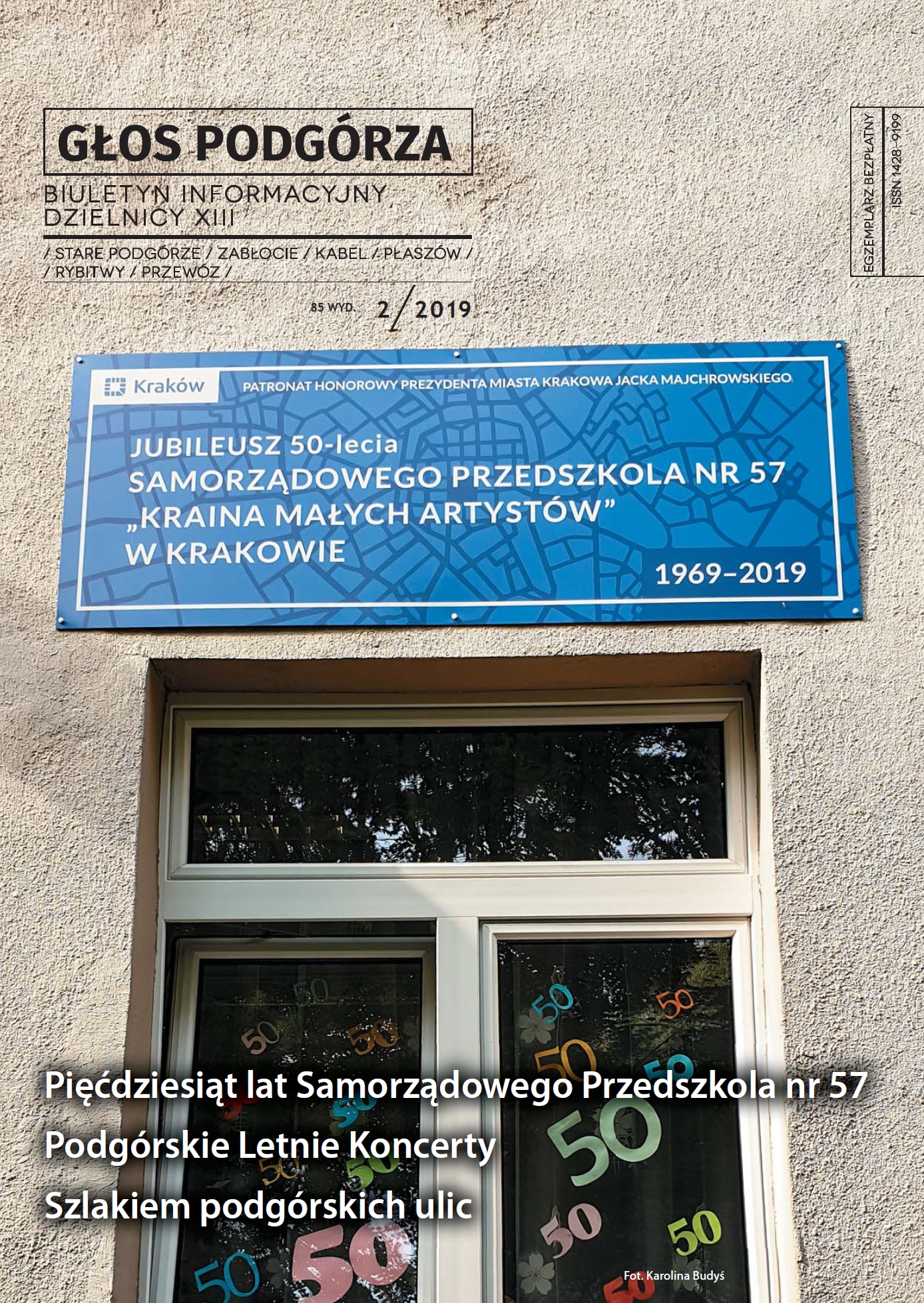 Okładka Informatora - link do pobrania pliku .pdf